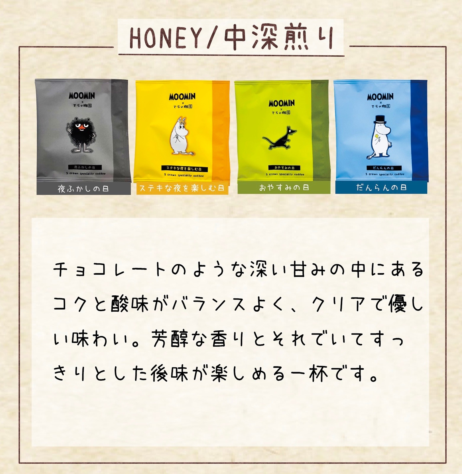 ̵ۥࡼߥǥ ɥåץХå 16(եȥܥå)