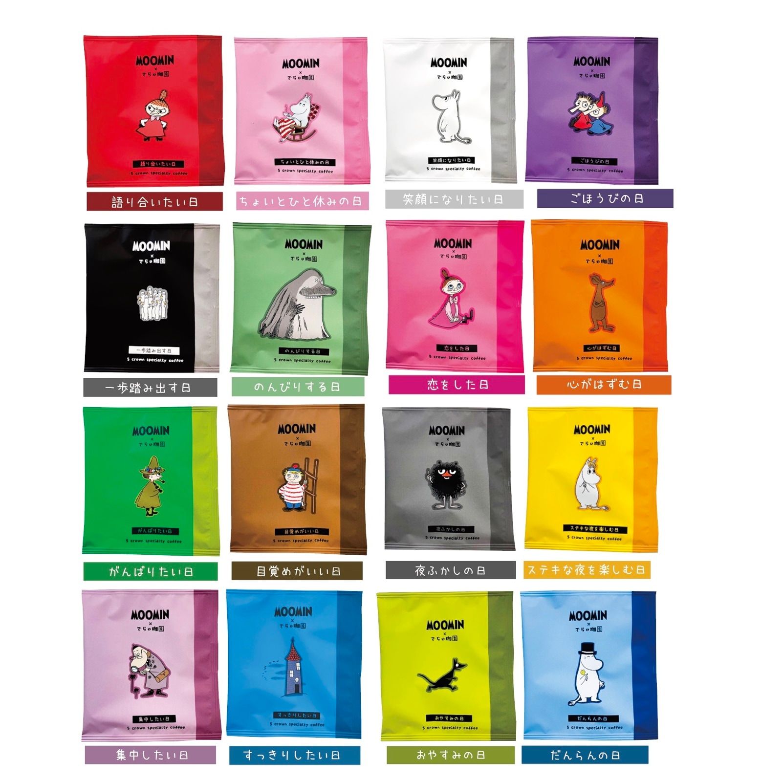 ̵ۥࡼߥǥ ɥåץХå 16(եȥܥå)