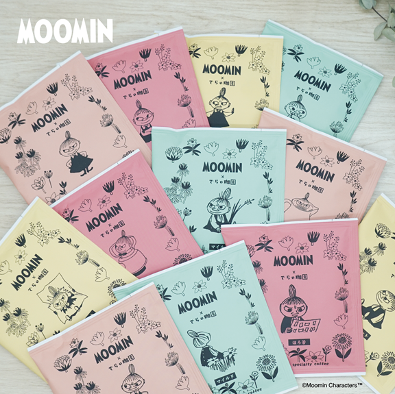 ̵ۥȥߥ 12 ɥåץХå(եȥܥå)