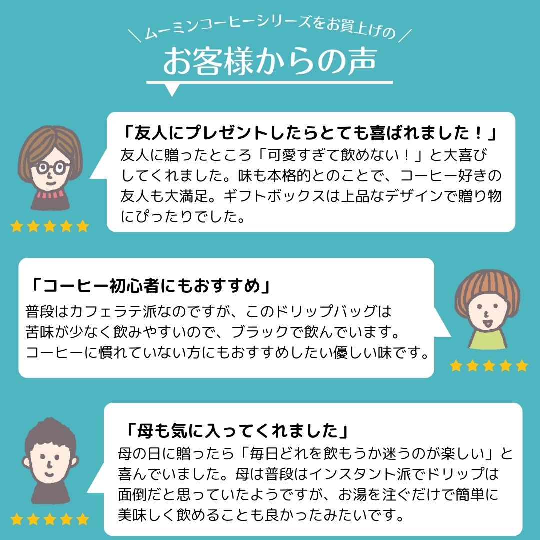 ̵ۥȥߥ 4 ɥåץХåå(ꥢܥå)