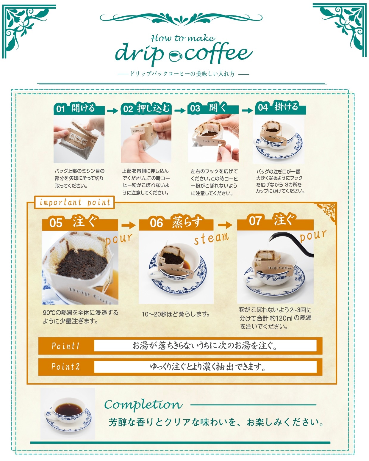 ̵ۥȥߥ 4 ɥåץХåå(ꥢܥå)