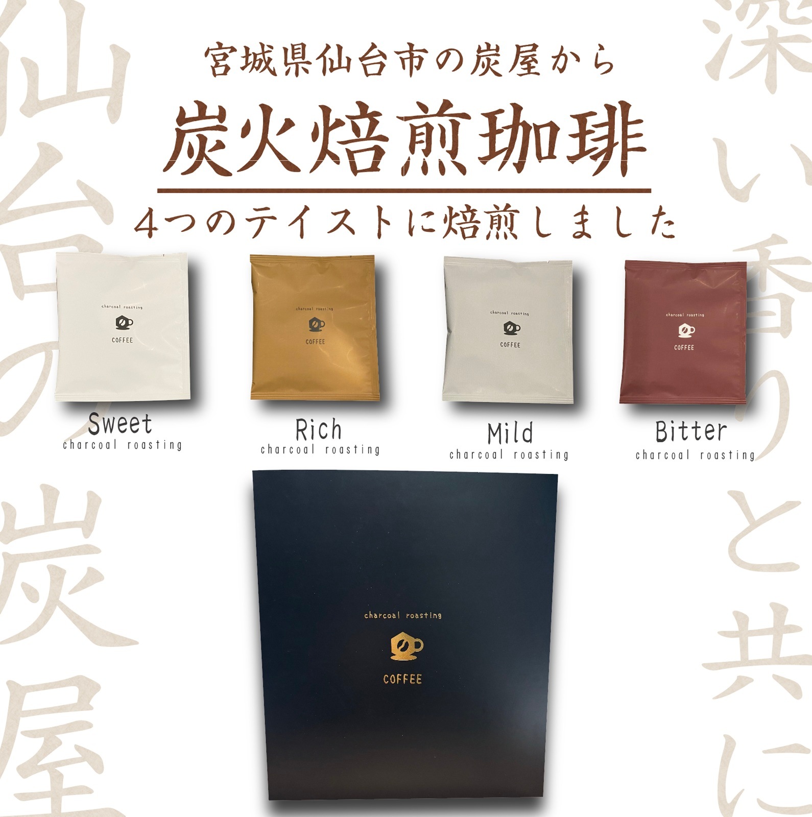 1_000000001663.jpg?1752815382