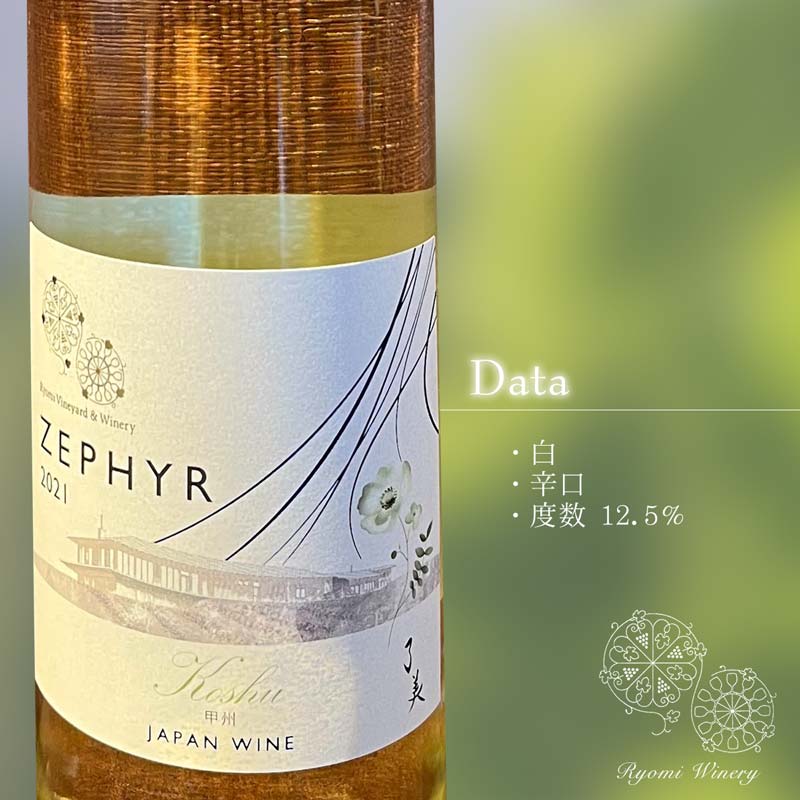 ��λ���磻�ʥ꡼�ۥ��ե�����ý������������򡦿ɸ���������������������