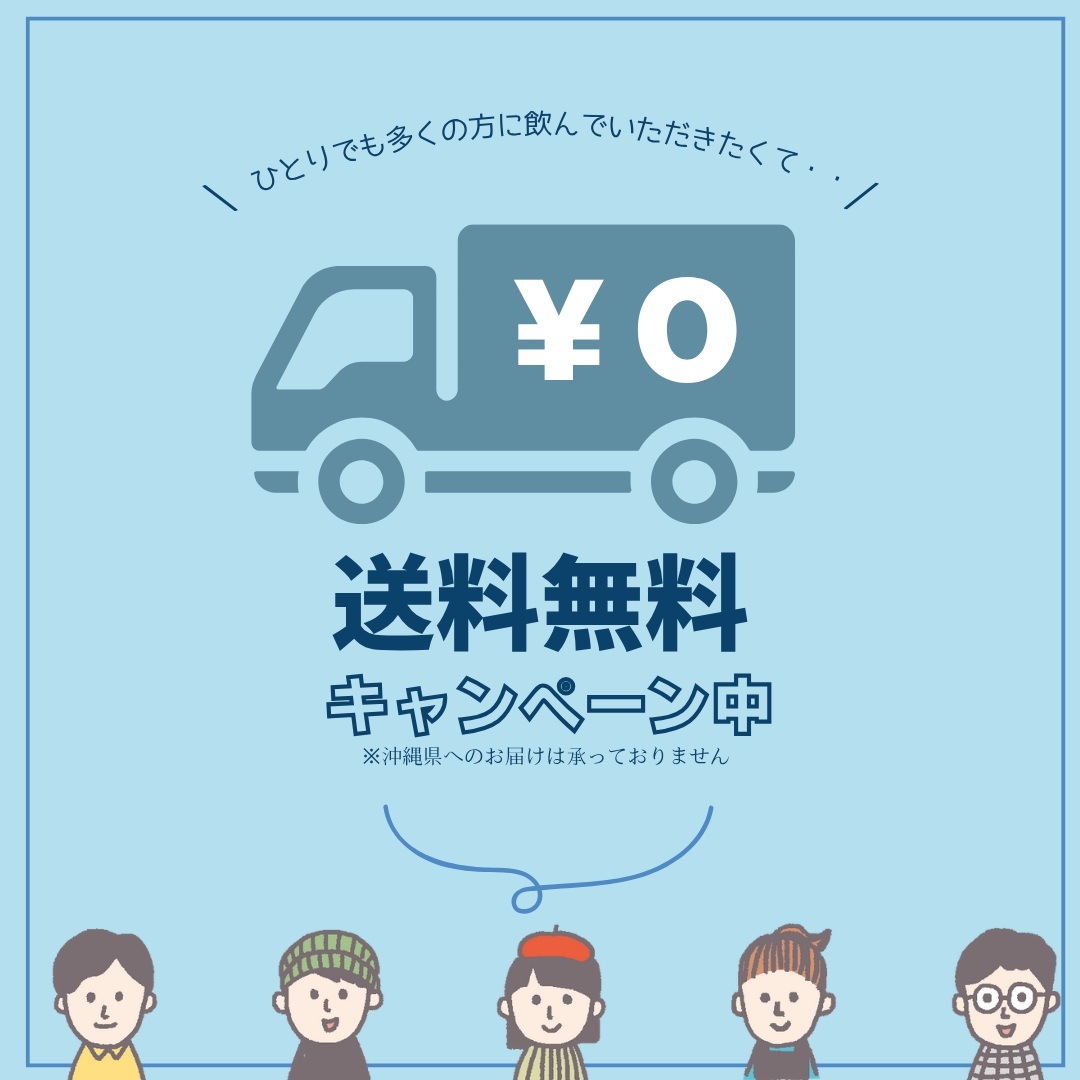 �ڥۥ磻�ȥǡ����ָ���ۥ�ȥ�ߥ� 12������ �ɥ�åץХå����եȥ��åȡ�����̵����