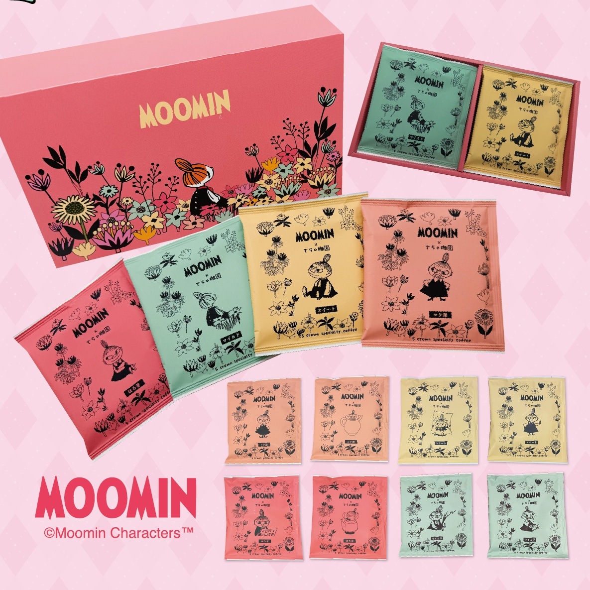 �ڥۥ磻�ȥǡ����ָ�����Ȥ�Ω�Ƽ� ��ȥ�ߥ� 12�� �ɥ�åץХå����åȡ�����̵����