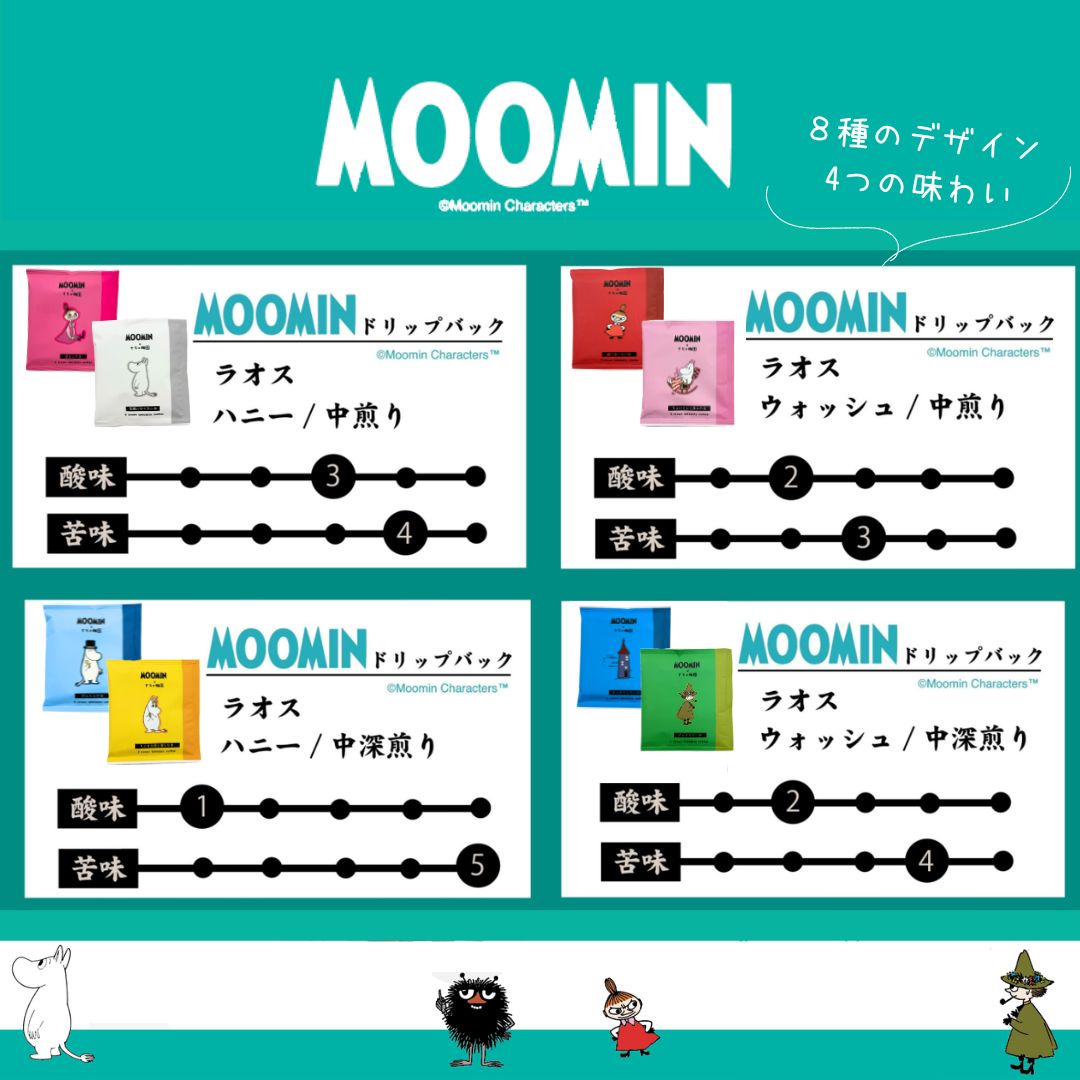 �ڥۥ磻�ȥǡ����ָ�����Ȥ�Ω�Ƽ� �ࡼ�ߥ�8�� �ɥ�åץХå����åȡ�����̵����