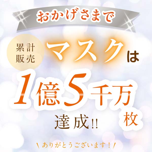 ڻҤɤѡۥޥ 50Կۥޥ