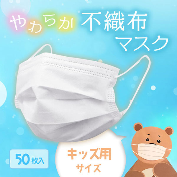 ڻҤɤѡۥޥ 50Կۥޥ
