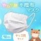 ڻҤɤѡۥޥ 50Կۥޥ