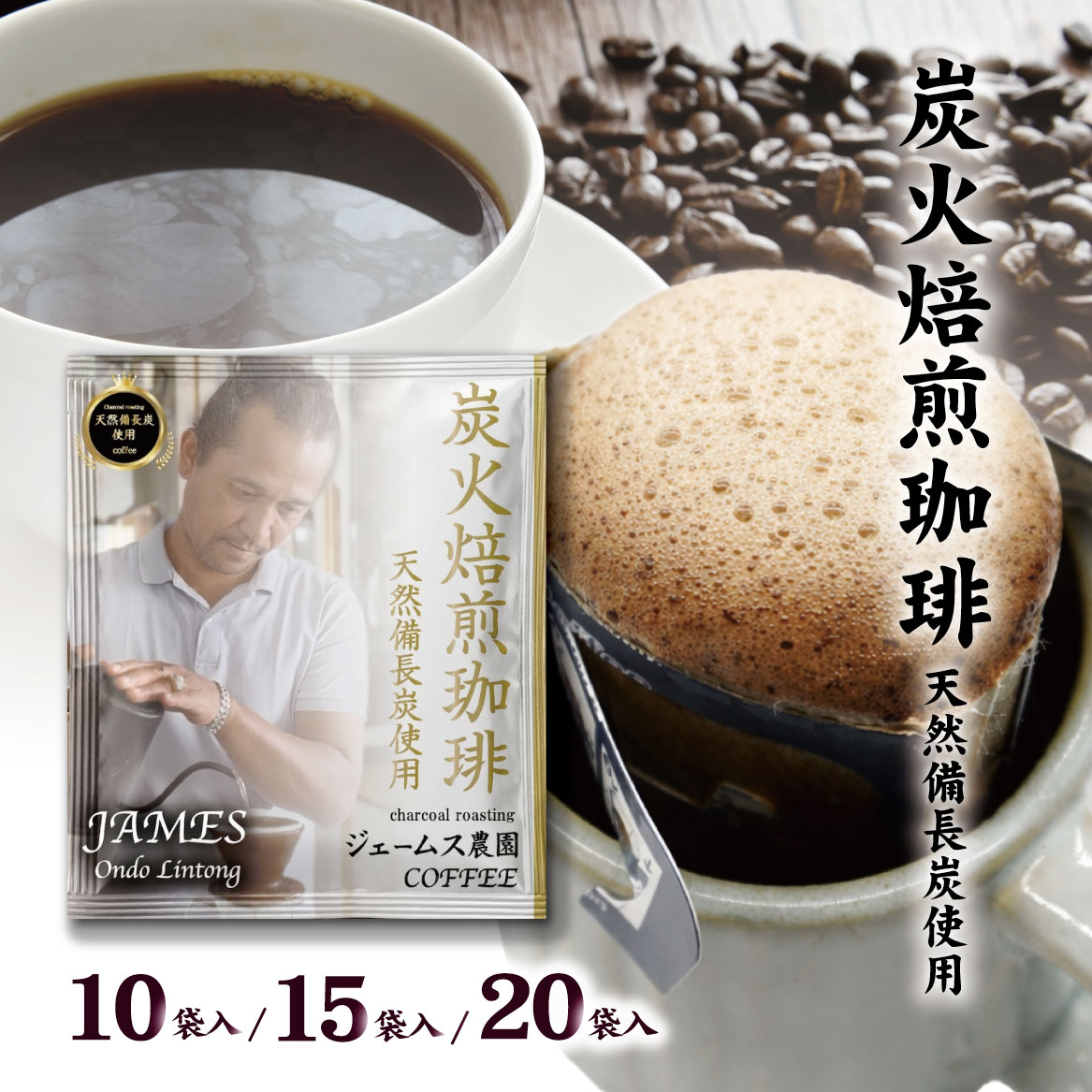 �������ॹ���� �ޥ�ǥ�� �ɥ�åץХå������ҡ� 10��/15��/20��