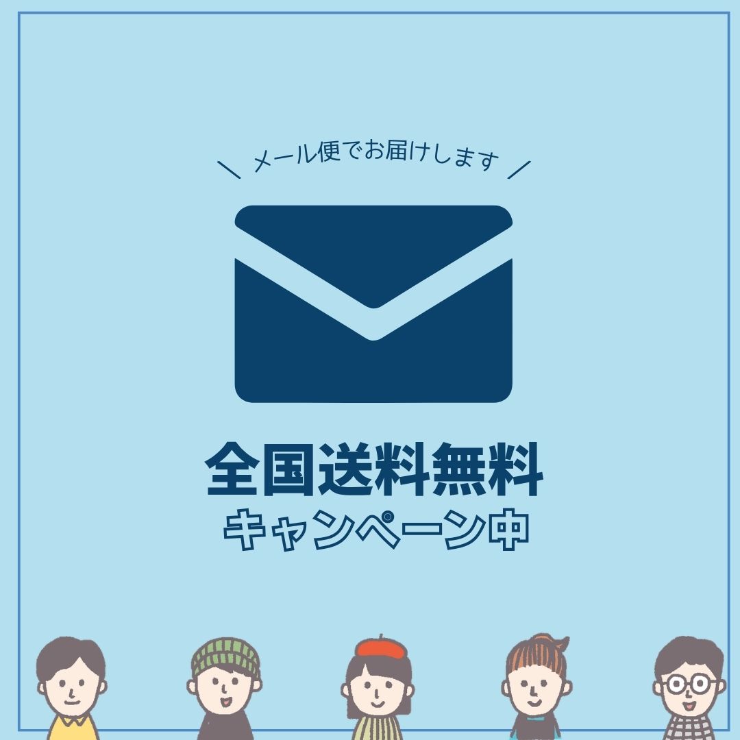�������ॹ���� �ޥ�ǥ�� �ɥ�åץХå������ҡ� 10��/15��/20��