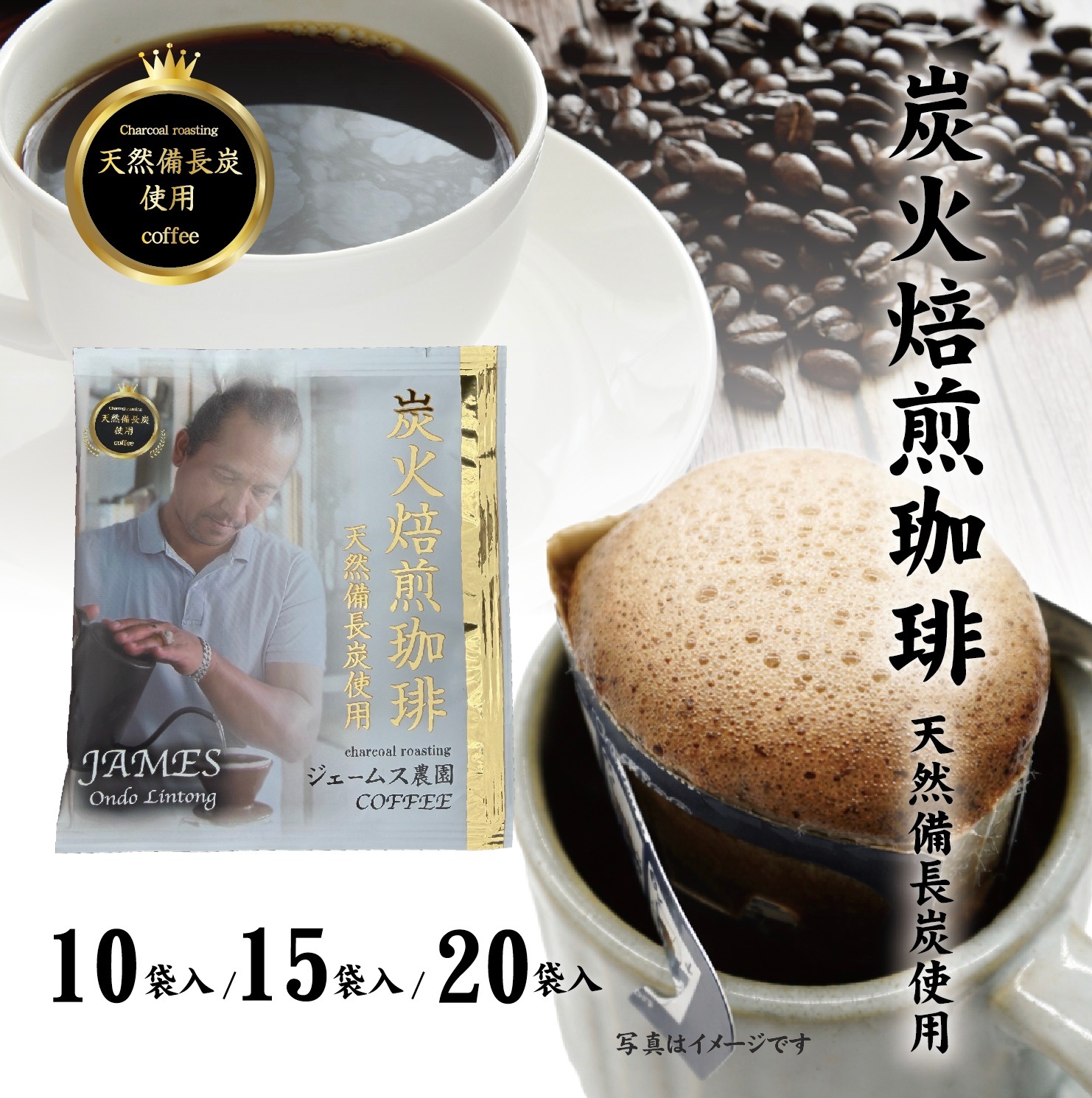 �������ॹ���� �ޥ�ǥ�� �ɥ�åץХå������ҡ� 10��/15��/20��