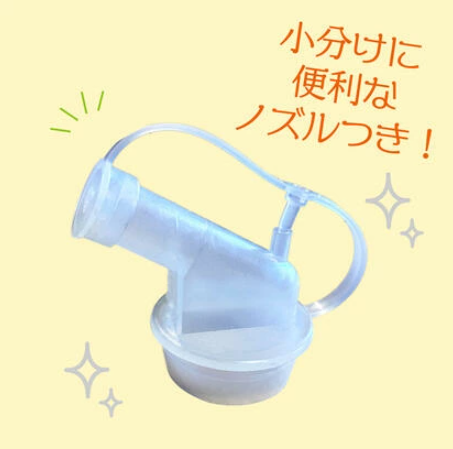 ̵ 륿 5L