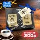 ����������եȡ�����Ʀ������٥��եȥ��å�100g+100g�ڥ᡼���ء�