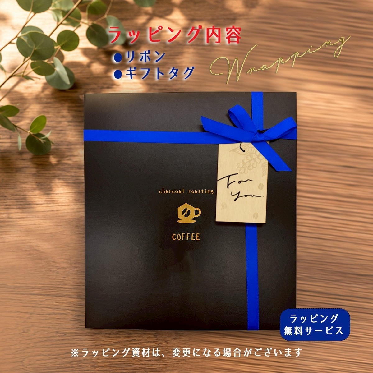 ����Ʀ������٥��եȥ��å�200g+200g