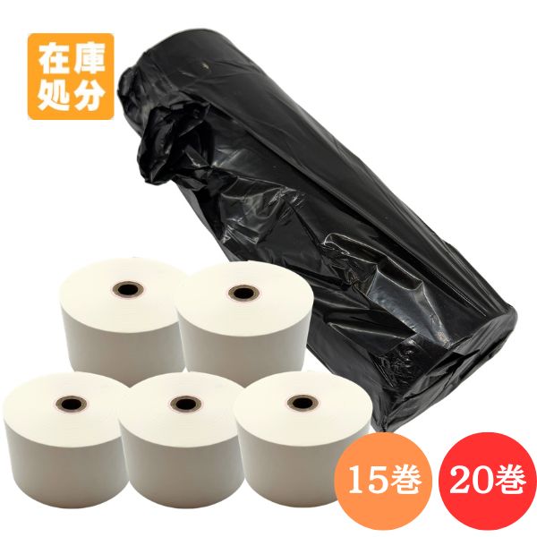 �������ꥢ���ȥ�åȡۥ����ޥ�����봶Ǯ�� 5�����å� 45mm��80����12mm
