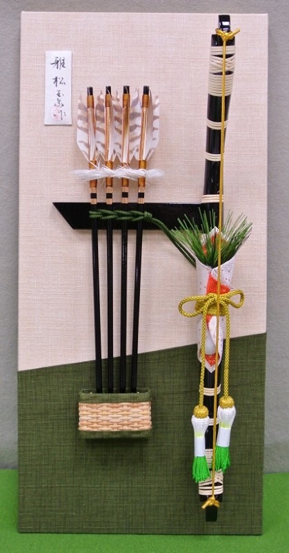 ����ݡ��ɳݤ� �������� No66