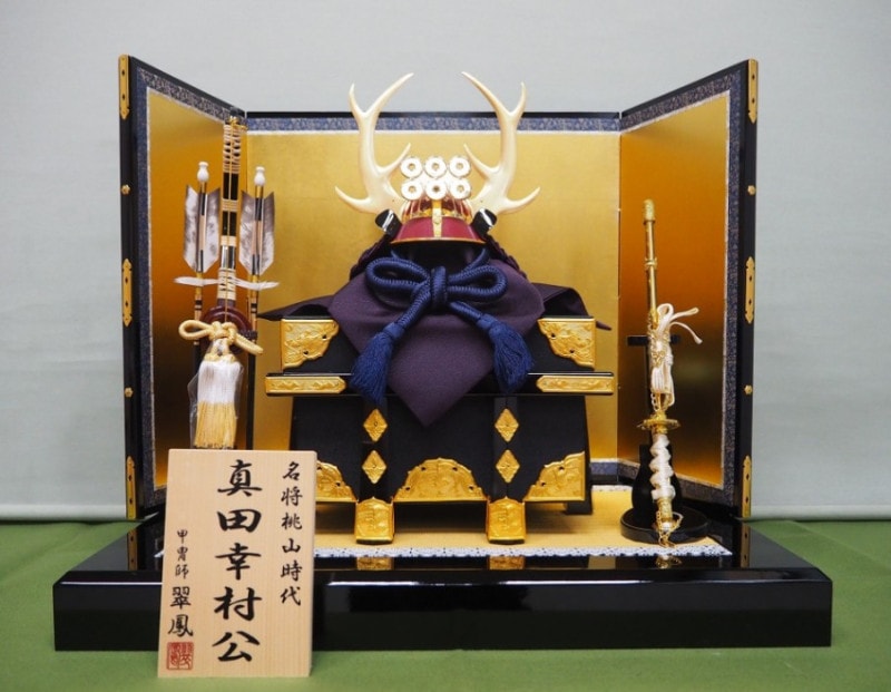 ���Ĺ�¼�����Ϻ�� ʿ���ꡡ