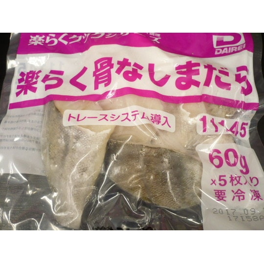 �餯�餯�����ʤ��ޤ��顡�ڤ�ȡ�60��ߣ���