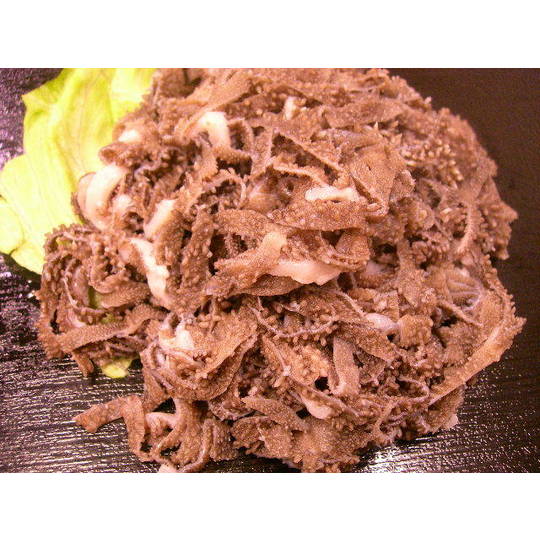 �񻺵��Υ���ޥ���������g