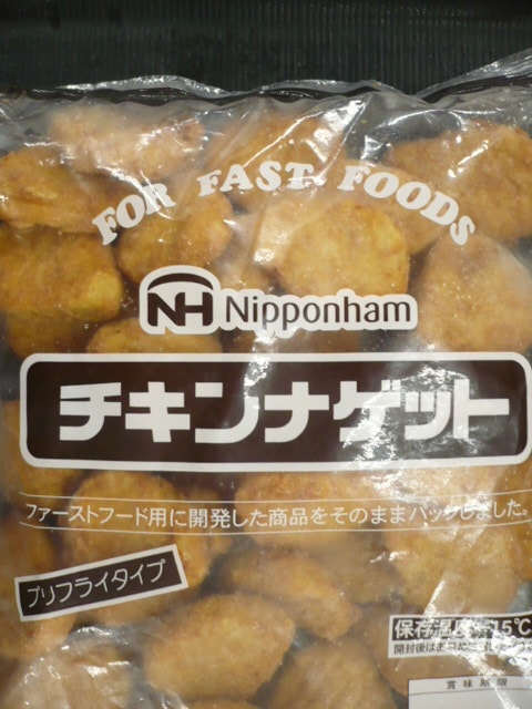 格安!! 業務用 チキンナゲット 727g 商品詳細 格安、鶏肉、豚肉