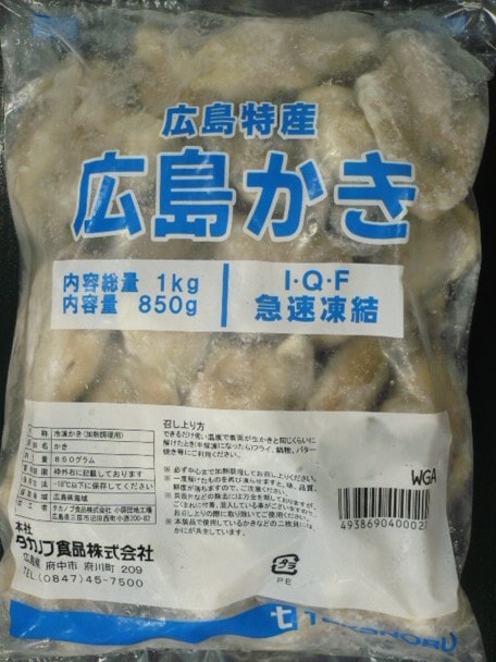 激安 広島県産 冷凍カキ 2Lサイズ 1000g（内容量850g） 商品詳細
