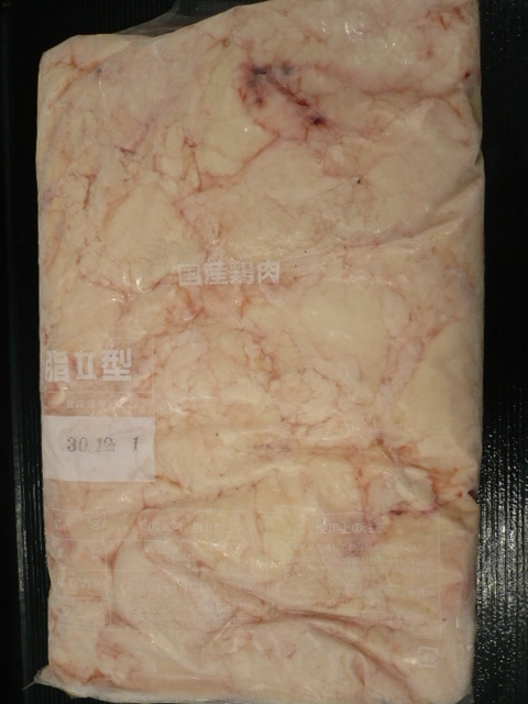 国産 鶏脂 2000g