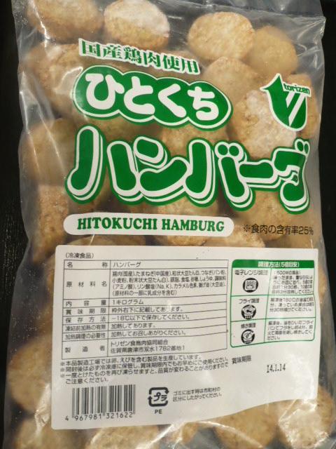 �����ӥ��ʡ��ҤȤ����ϥ�С�����1000��