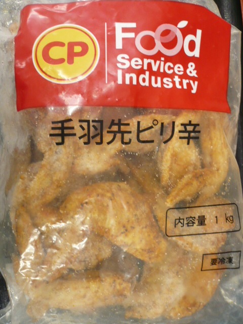 �����ӥ��ʡ��걩�衡�ԥ�ɡ�1000��