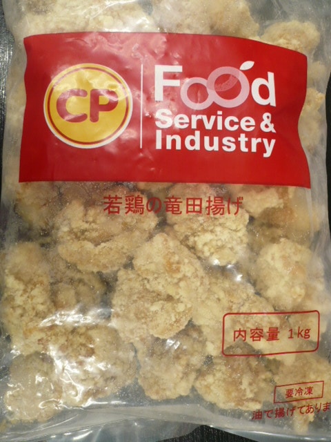 �����ӥ��ʡ�����ܤ�ε���Ȥ���1000��