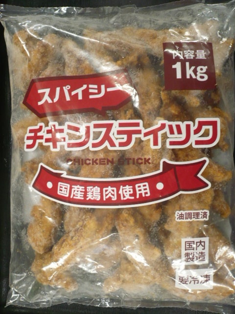 �񻺷������ѡ������󥹥ƥ��å������ѥ���������������g