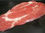激安サービス品　数量限定　　アメリカ産産牛　肩ロース　大判ステーキ　約6００ｇ|牛肉