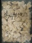 �����ӥ��ʡ��������५�åȥ�����1000g
