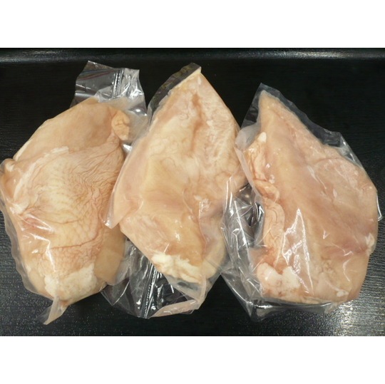 �񻺡���ܤΤ�������󣹣���g�����示�Ŀ����ѥå�