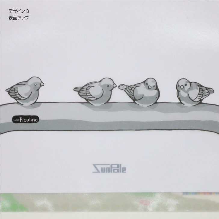ピコリーノ 紙製クリアファイルA4 デザイン2種2枚セット
