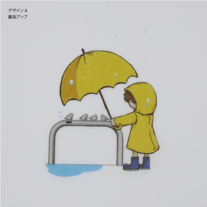 ピコリーノ 紙製クリアファイルA4 デザイン2種4枚セット