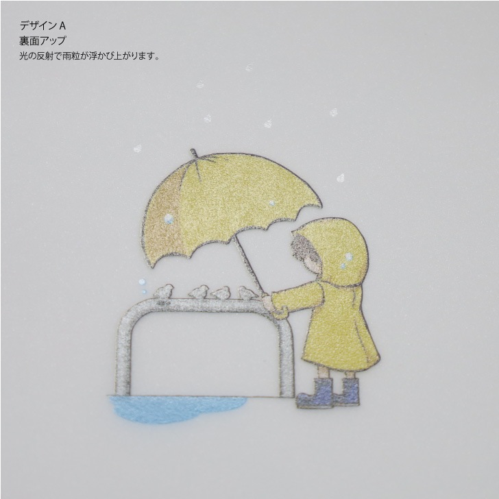 ピコリーノ 紙製クリアファイルA4 デザイン2種10枚セット