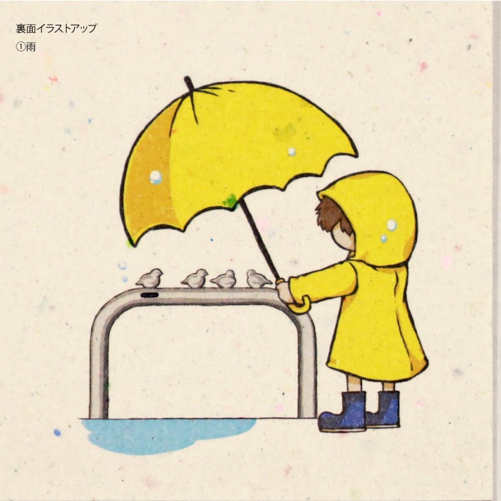 ピコリーノ おりづる再生紙ポストカード(四季) 5枚セット