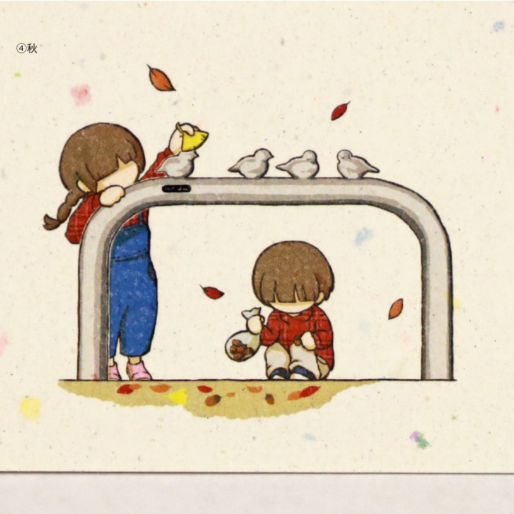 ピコリーノ おりづる再生紙ポストカード(四季) 5枚セット