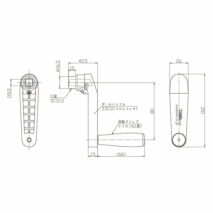 サンポール　FH･FHH用レギュレターハンドル（□9mm用）