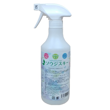 ソウジスキー スプレータイプ 500ml （業務用PRO 5倍希釈相当