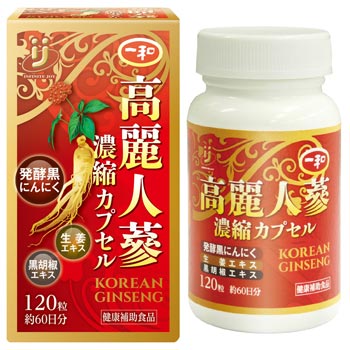 一和 天寿参 高麗人参 300g 楽天市場】天寿參濃縮茶 300g【国内正規