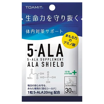 5-ALA サプリ アラシールド 30粒入 【お一人6個迄】 ネコポス可!