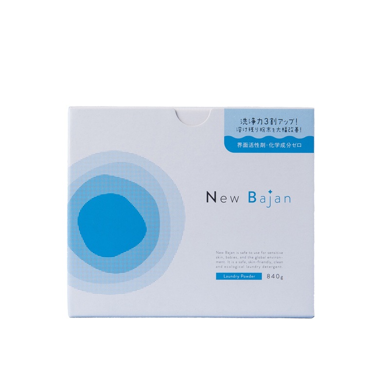 mi　界面活性剤ゼロ プロの洗たく屋さん 1000g 5個 プロの洗たく屋さん(マックスエコ)1kg ウエダ金物【公式サイト】