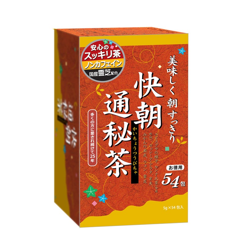 美味しくすっきり 快朝通秘茶 お徳用 5g×54包入 | サンエイトWebショップ