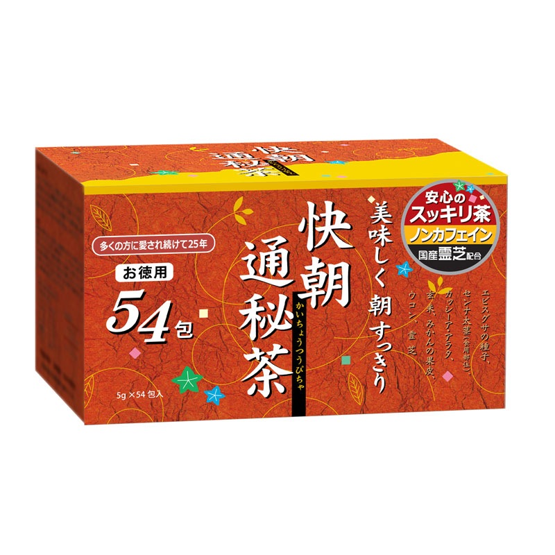 美味しくすっきり 快朝通秘茶 お徳用 5g×54包入 | サンエイトWebショップ