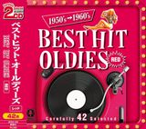 2PAX104 �γ� �٥��ȡ��٥��ȥҥåȥ�����ǥ����� 2���� ��40�ʼ�Ͽ ��å� �������ͥå� CD �ȥ�� ���ڥ� �����饤���㥹 �֥饶���� �ܥӡ���������ȥ� ̾�� ���� ���� �� �ݥåץ� 1950ǯ�� �٥��ȥ���Х�