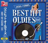 2PAX-105 �γ� �٥��ȡ��٥��ȥҥåȥ�����ǥ����� 2���� �֥롼 ��40�ʼ�Ͽ �ˡ��롦������ CD �ǥ롦����Υ� �������󥸥��륹 ����ˡ������ޡ��� ̾�� ���� ���� �� �ݥåץ� 1950ǯ�� �٥��ȥ���Х�