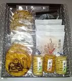 ���ܾ����ʪ�ۡ���ä���٤��ۤ����� ���渵 ��� ������� ��ä���٤� ��̸�����饯�������Хȥ� ̾ʪ ���ڻ��������� 17��