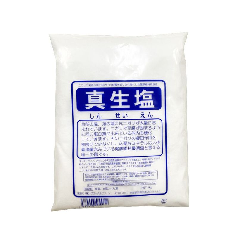 ������ ���󤻤����� 1kg ŷ���� ŷ�����ˤ������ ���餵�� �� �������Х륯�꡼��